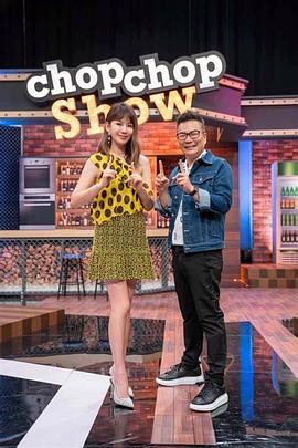 11点热吵店——空间逆袭短剧全集