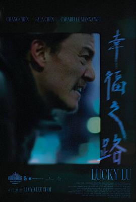 幸福之路——希岛爱理